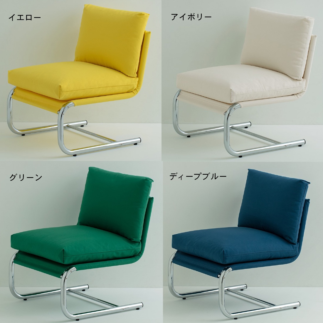 innovator StunsFit イノベーター スタンスフィットチェア/ソファ 一人