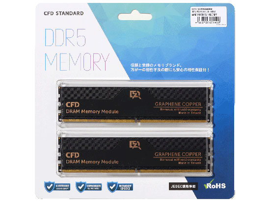 CFD W5U5600CS-16GC46F 288pin DDR5-5600 CL46-46-46 32GB(16GBx2) 1.1
