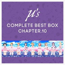 μ's Memorial CD-BOX Complete BEST BOX | LACA-9721~32 - VGMdb
