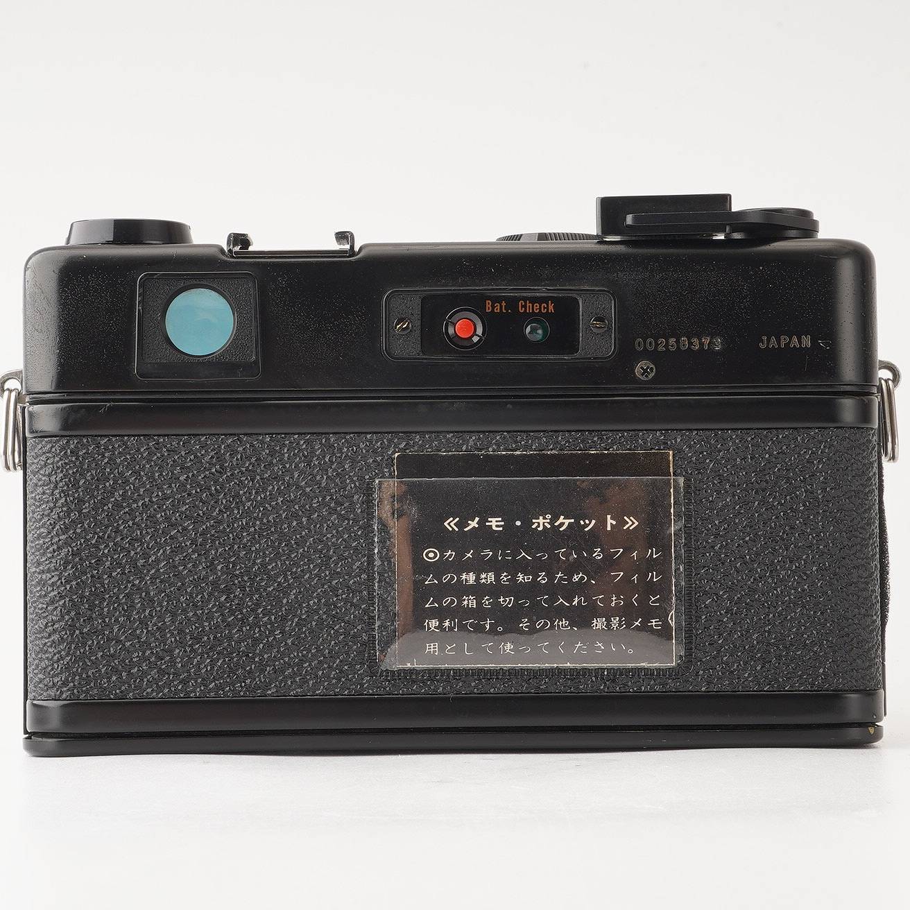 ヤシカ Yashica Electro 35 GT 35mm レンジファインダーフィルムカメラ