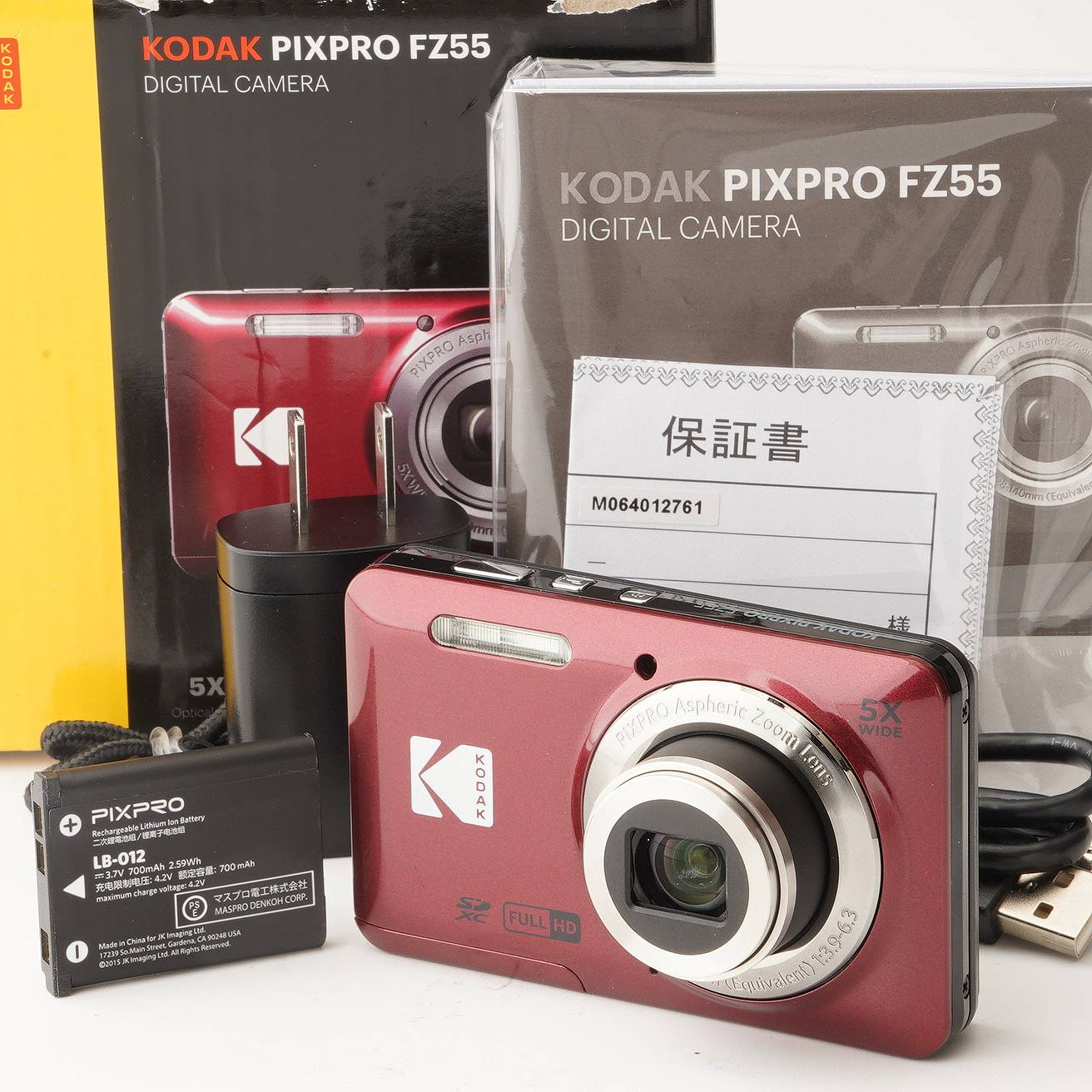コダック Kodak PIXPRO FZ55 レッド 赤 ボルドー – Natural Camera