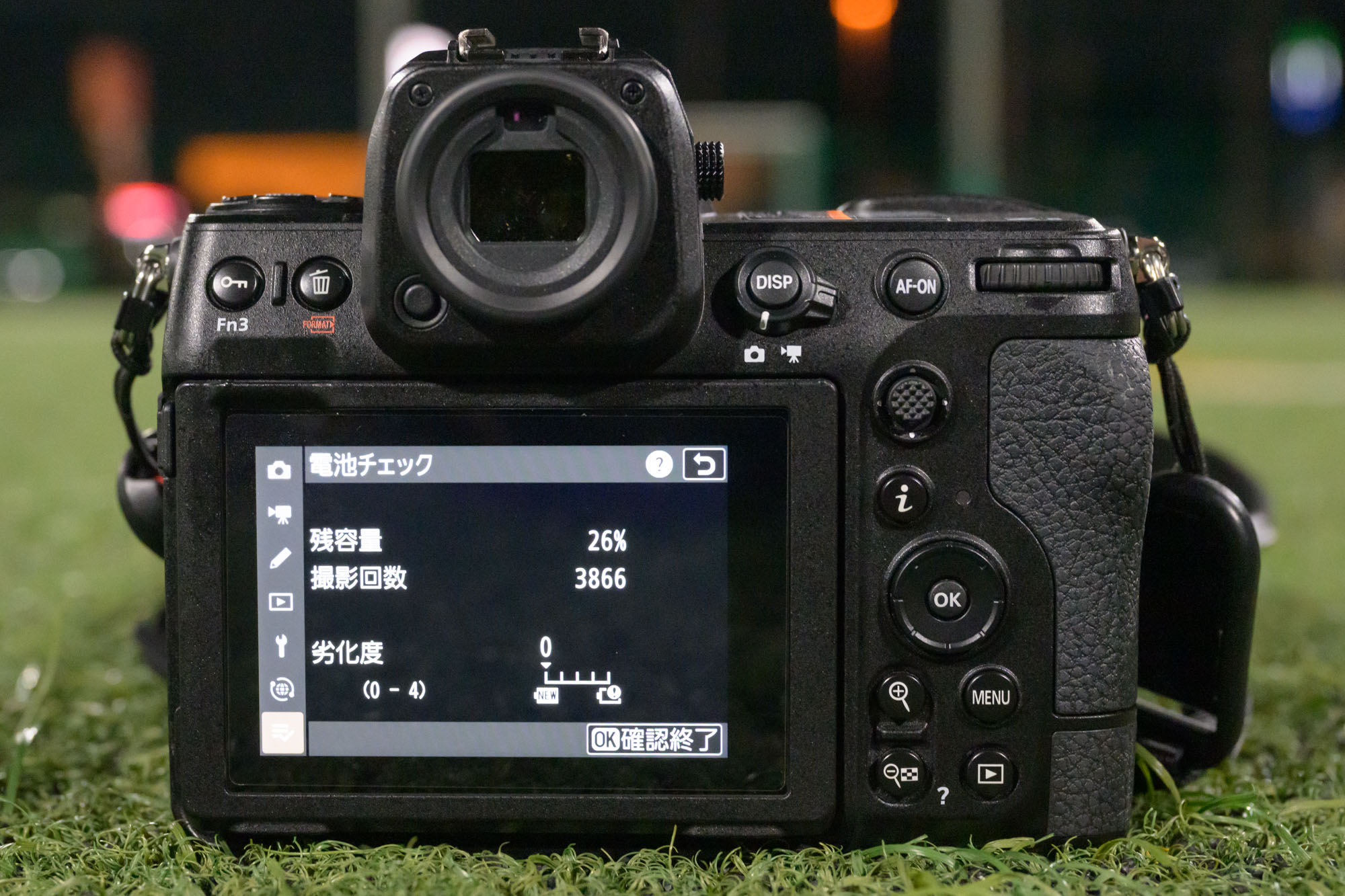 実録！Nikon Z8での長時間撮影、バッテリーの持ちを徹底検証【Nikon Z8