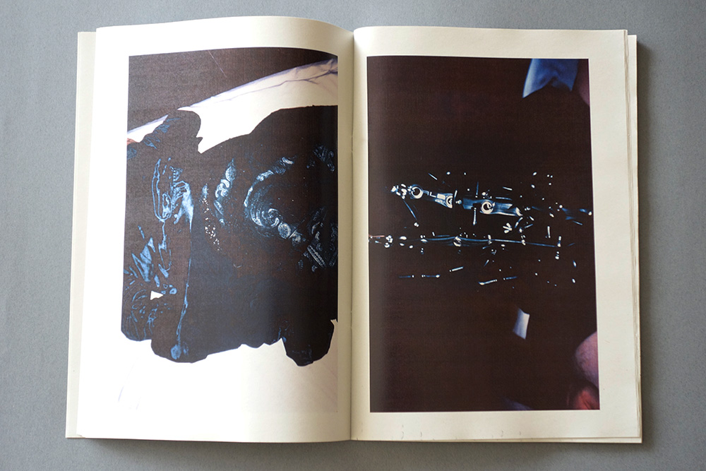 Room / Monitor” Daisuke Yokota 横田大輔 - Newfave