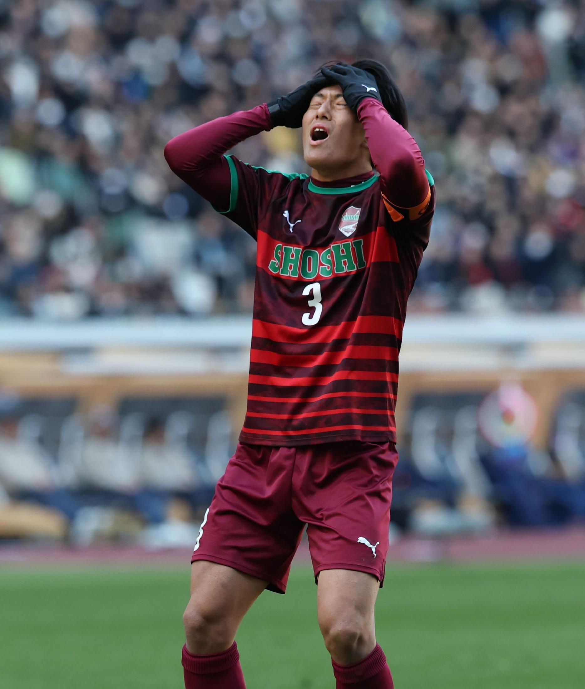 無念準決敗退の尚志・仲村監督「全部僕の運のなさ」10人目決着の死闘