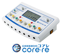 自宅でトレーニングが出来る「コアレ・ミニ（店販用）」を卸展開/モン