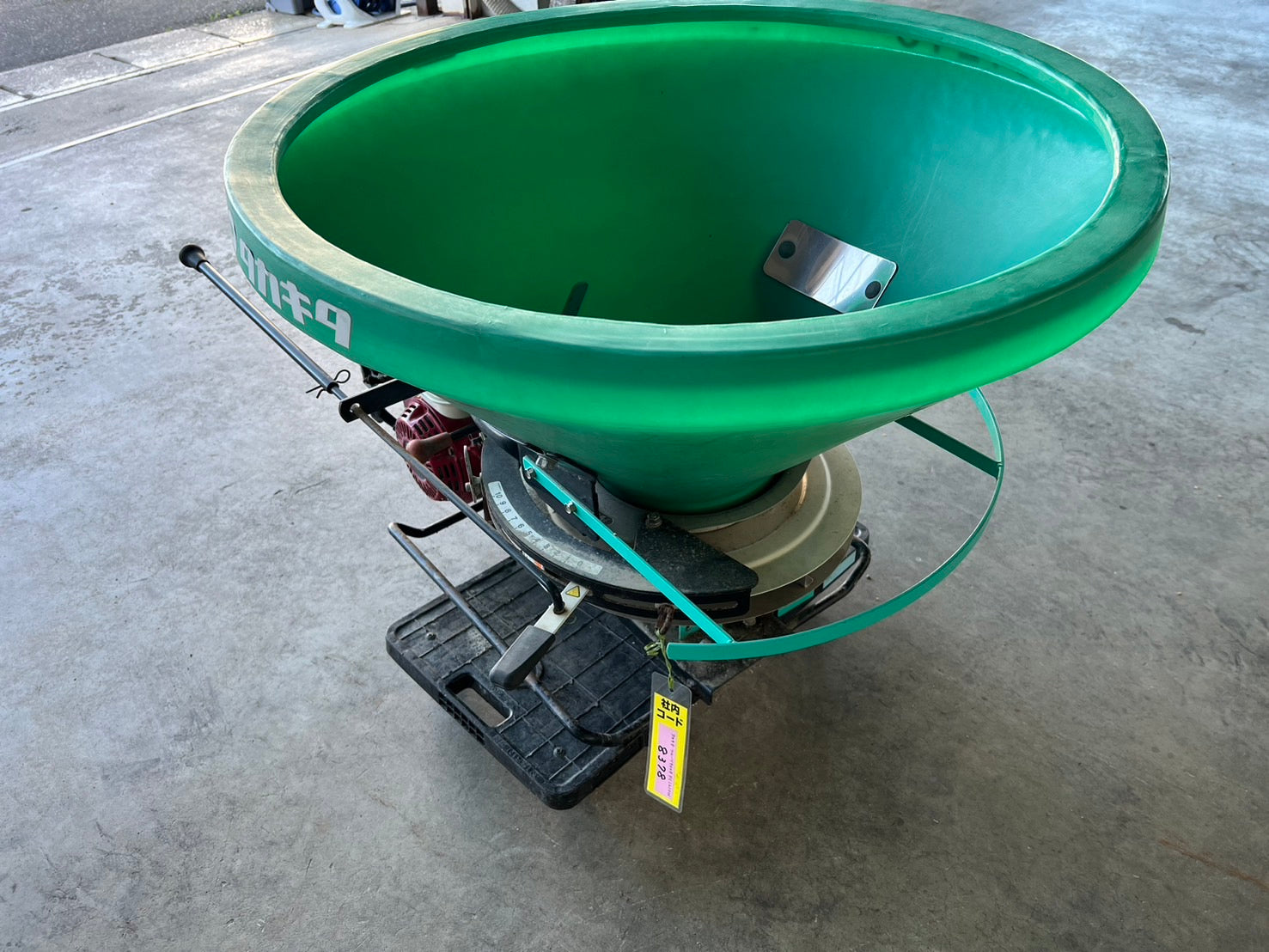 タカキタ 中古 フルーツキャスター【肥料散布】＊FC1210H 『山形店