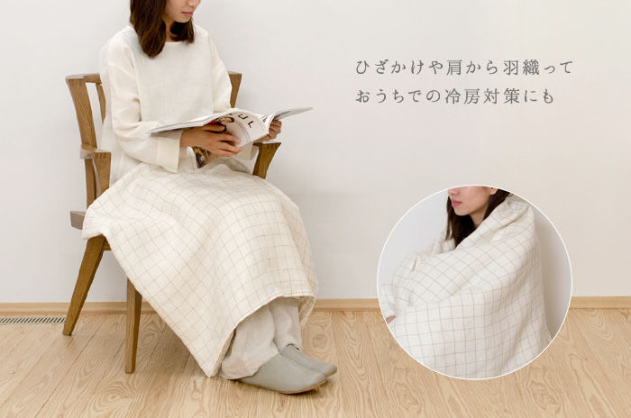 オーガニックリネンの 「フラットシーツ」【シングル】 (ウィンドペン