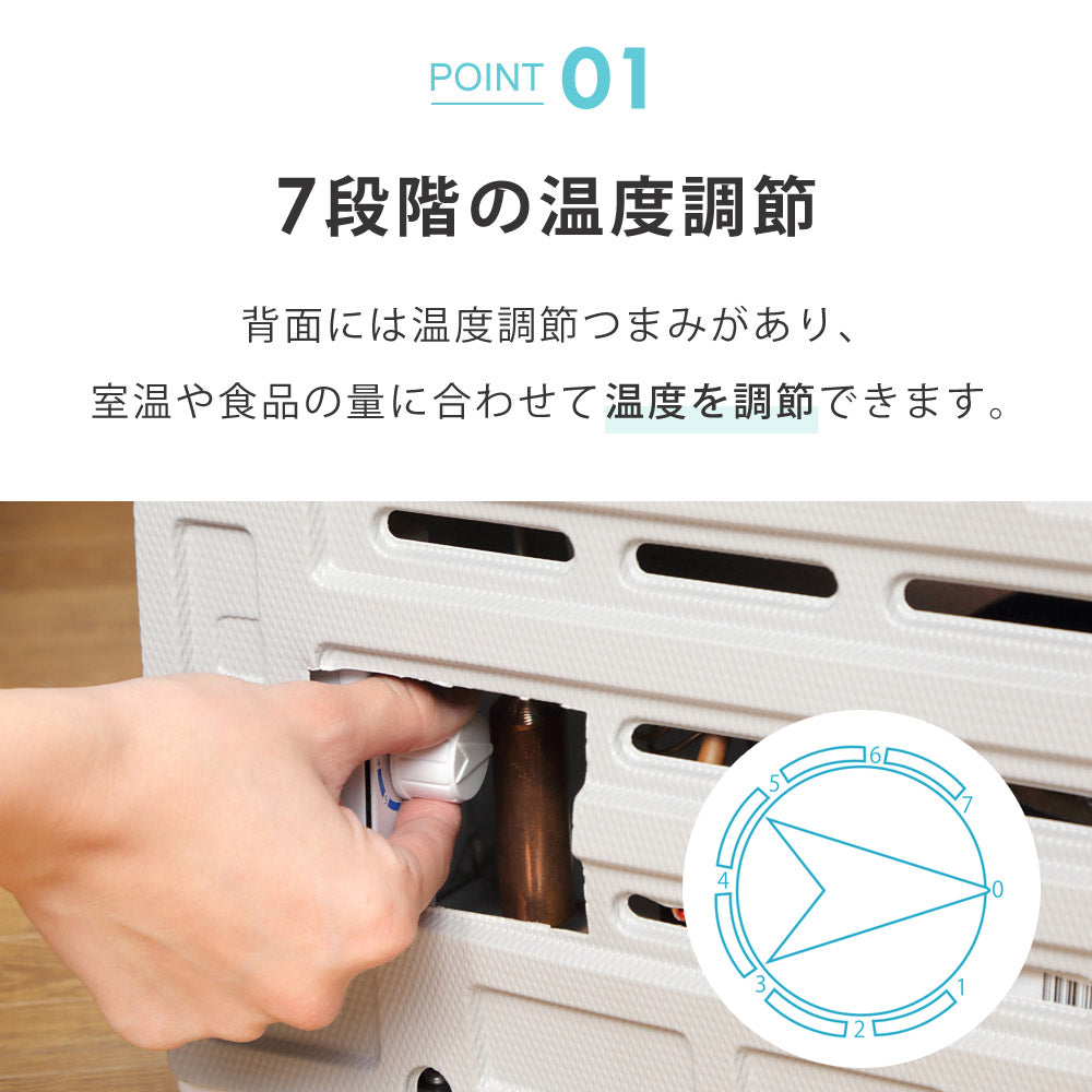 当店限定180日延長保証】 Sun Ruck 冷凍庫 32L 小型 直冷式 1ドア 右