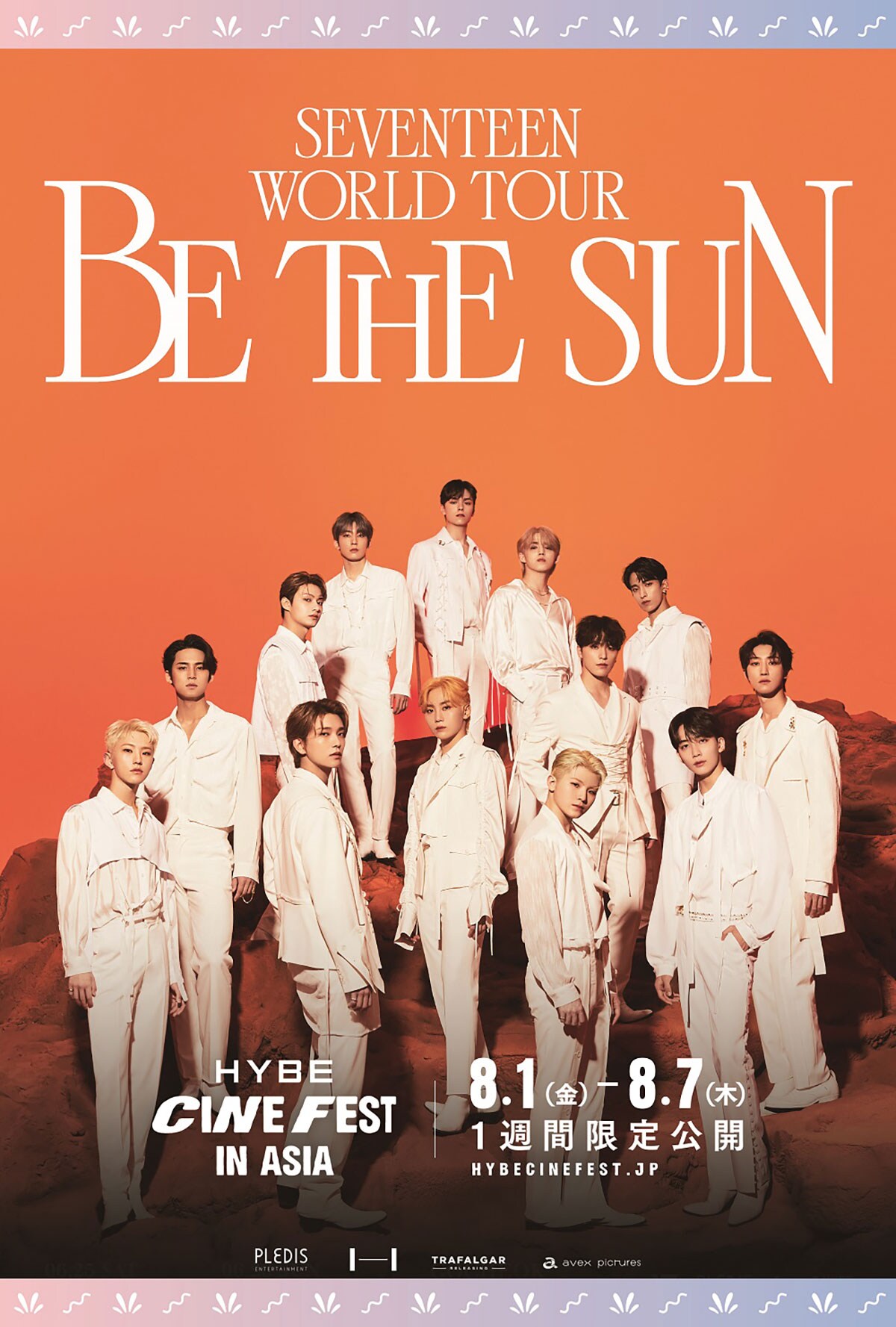 SEVENTEEN WORLD TOUR [BE THE SUN] - HYBE CINE FEST IN ASIA