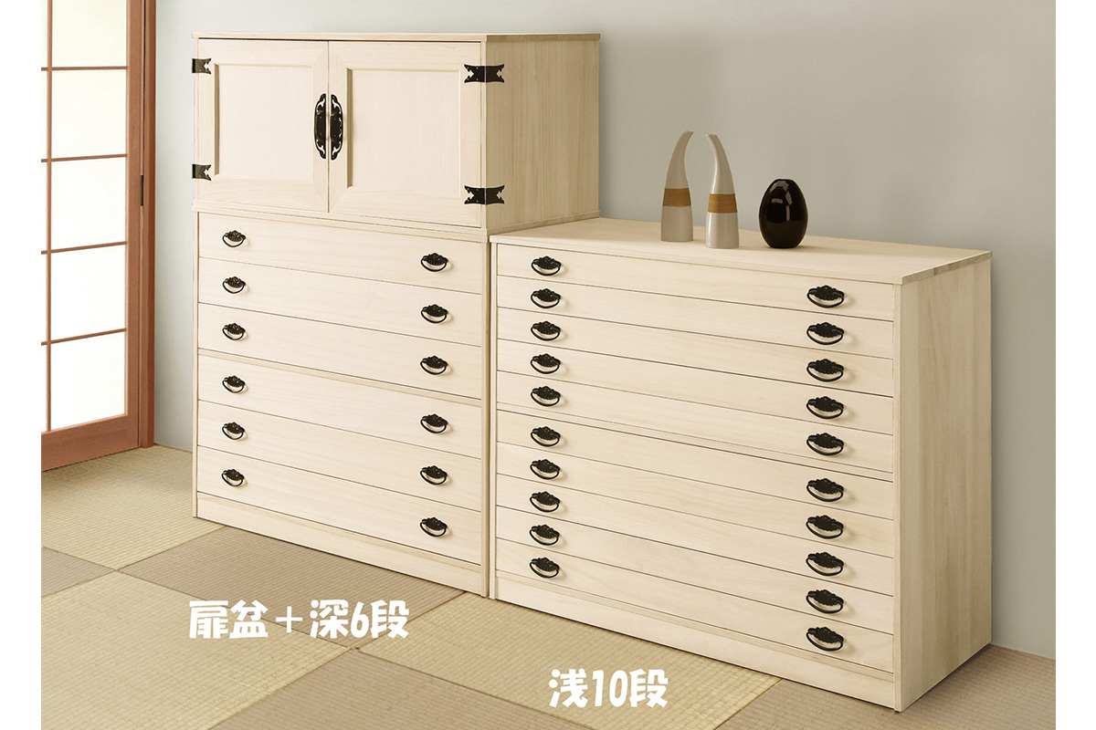 幅100 奥行44 高さ81】総桐組み合わせタンスTO 浅10段(NKT-10) | 大川