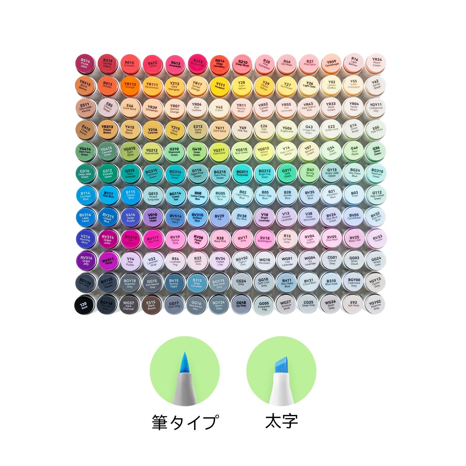 Ohuhu Honolulu イラストマーカー 168色 – Ohuhu Japan