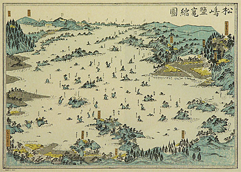 松島塩釜縮図 | 【旧】こちずライブラリ