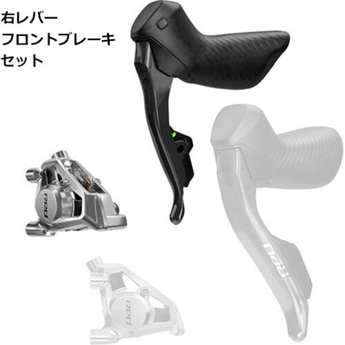 SRAM ( スラム ) デュアルコントロールレバー（STIレバー） RED AXS