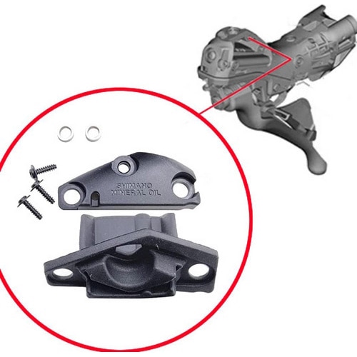 SHIMANO SMALL ( シマノ ) リペアパーツ ST-R9120 等 油圧レバー