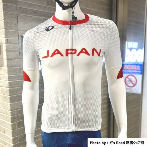 PEARL-IZUMI ( パールイズミ ) 半袖ジャージ S625-B レプリカ ジャージ