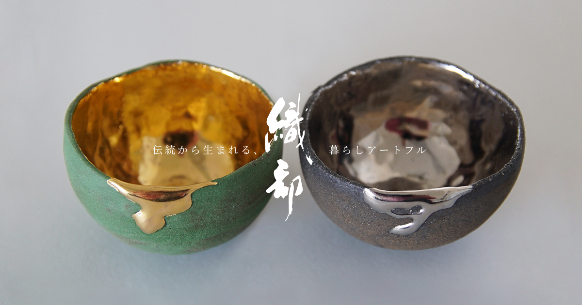 田子美紀｜和食器通販｜織部 Online Store【公式】