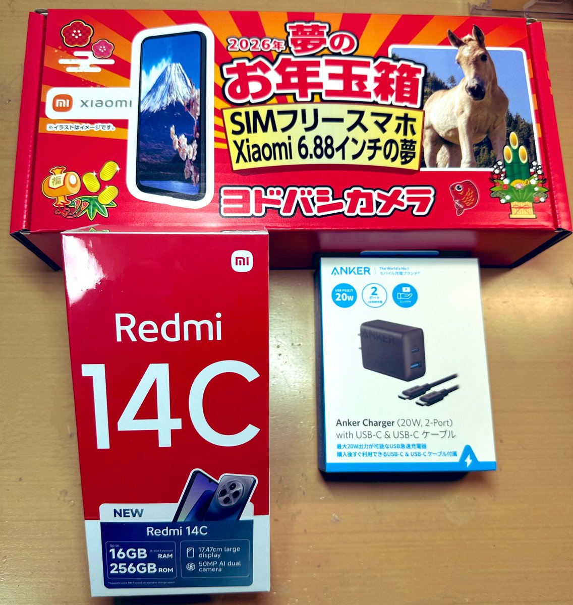 G9PtFYfbwAA64BQ.jpg?format=jpg