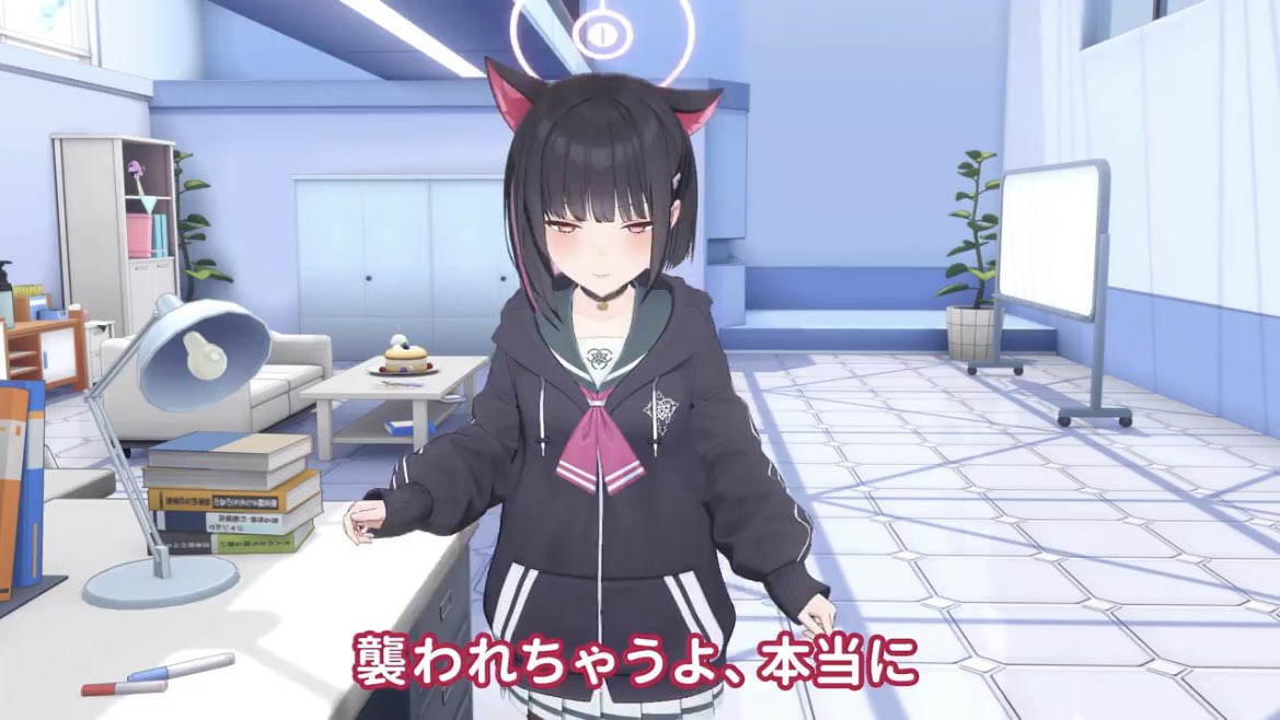 杏山カズサの代名詞的な台詞、「あんまり軽率にそういうこと言わない方