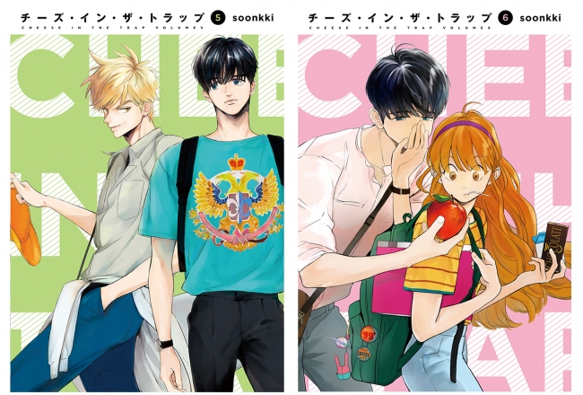 悠木碧 × 細谷佳正 出演のPV公開！ 世界11億PV超ラブストーリー