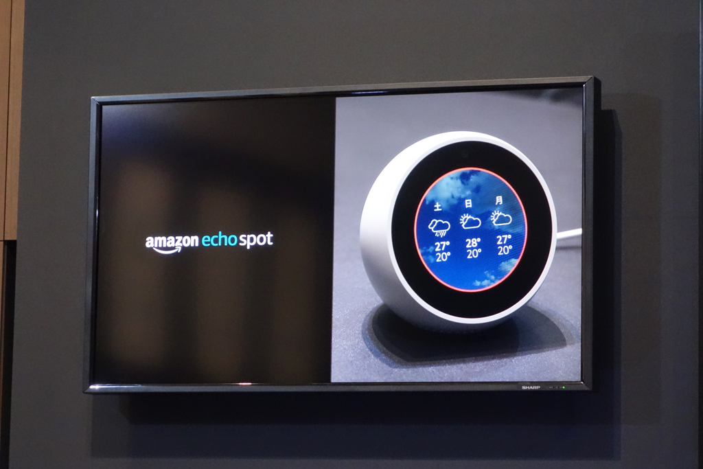 Amazonが円形スクリーン搭載のAlexa対応スマートスピーカー『Amazon