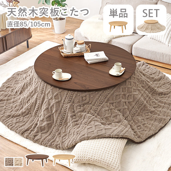 薄型ヒーターの通販 おしゃれ・おすすめの家具・インテリアならQualial