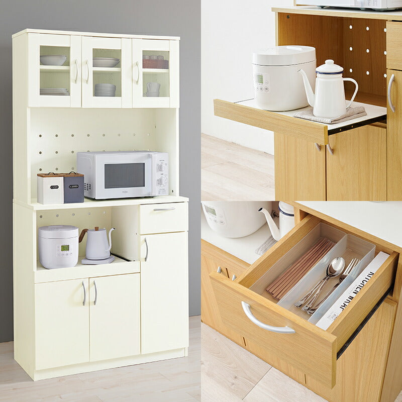 キッチンラック [幅89] Claire | 食器棚・キッチン収納 | おしゃれな