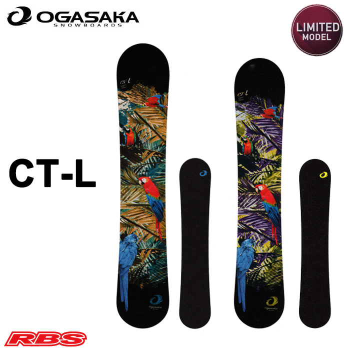 OGASAKA 19-20 (オガサカ) CT-L シーティーエル LIMITED MODEL【送料