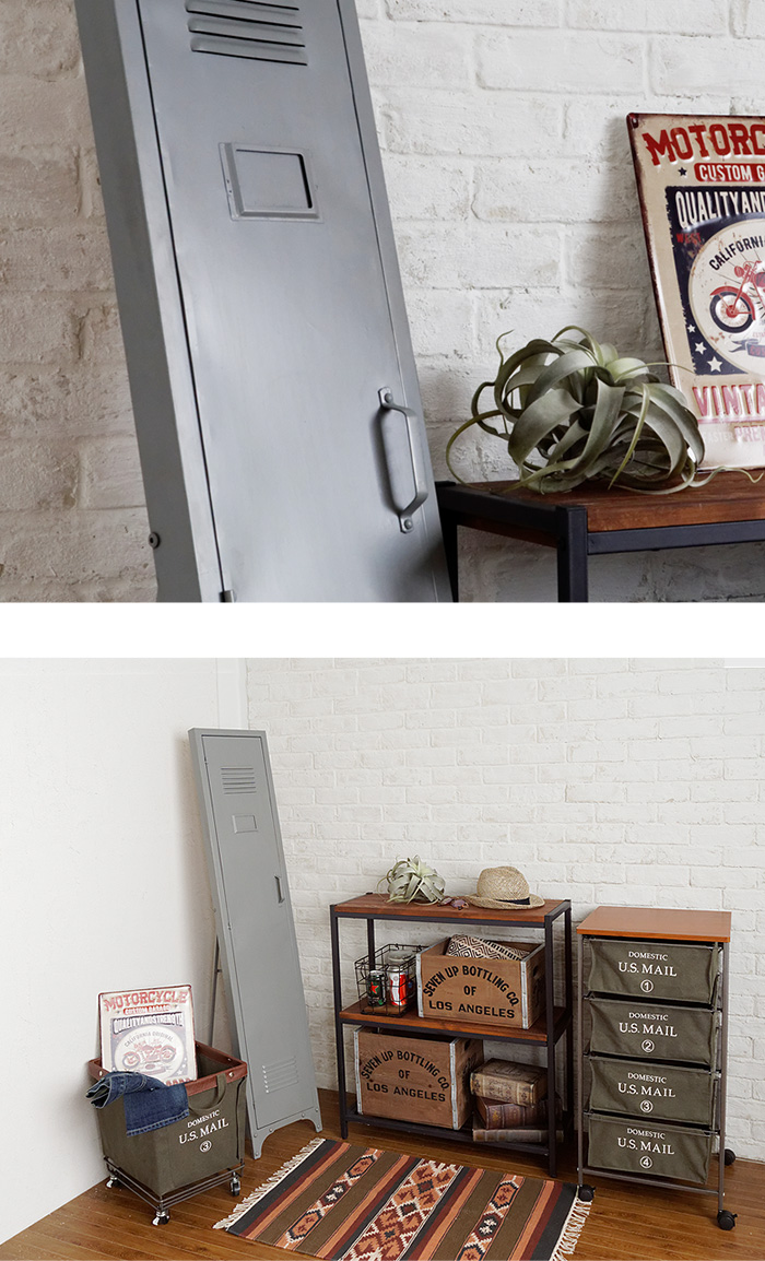 ロッカー風 スタンドミラー(91070)【生活雑貨のELEMENTS本店