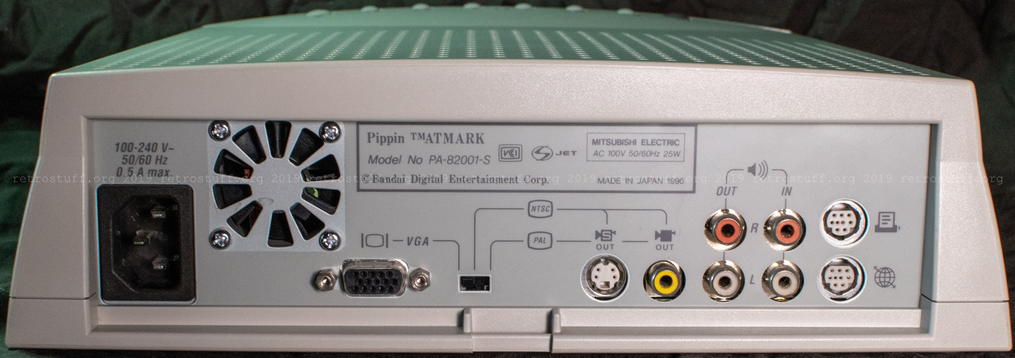 Pippin Atmark PA-82001-S Monitoring Unit - retrostuff