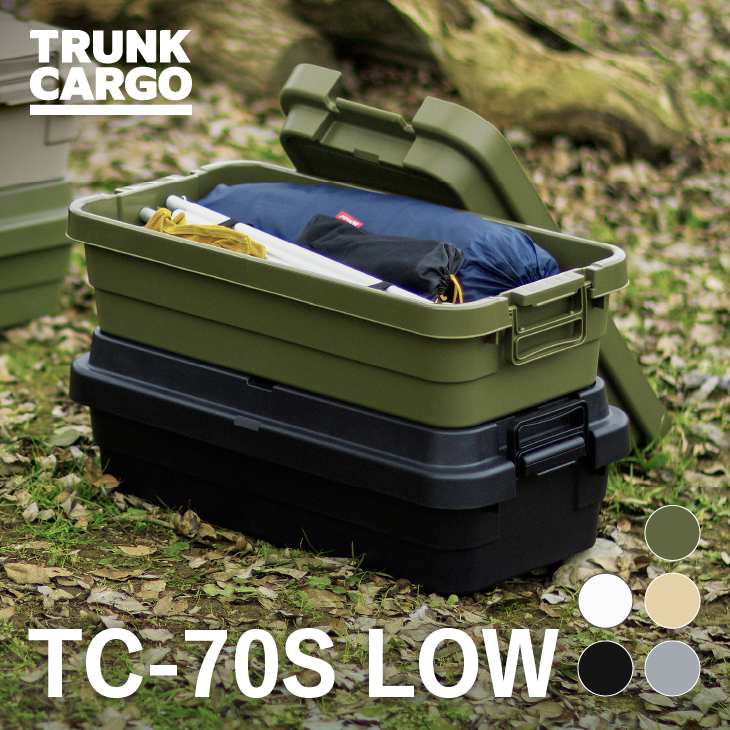 トランクカーゴ(TRUNK CARGO) | リス公式オンラインショップ