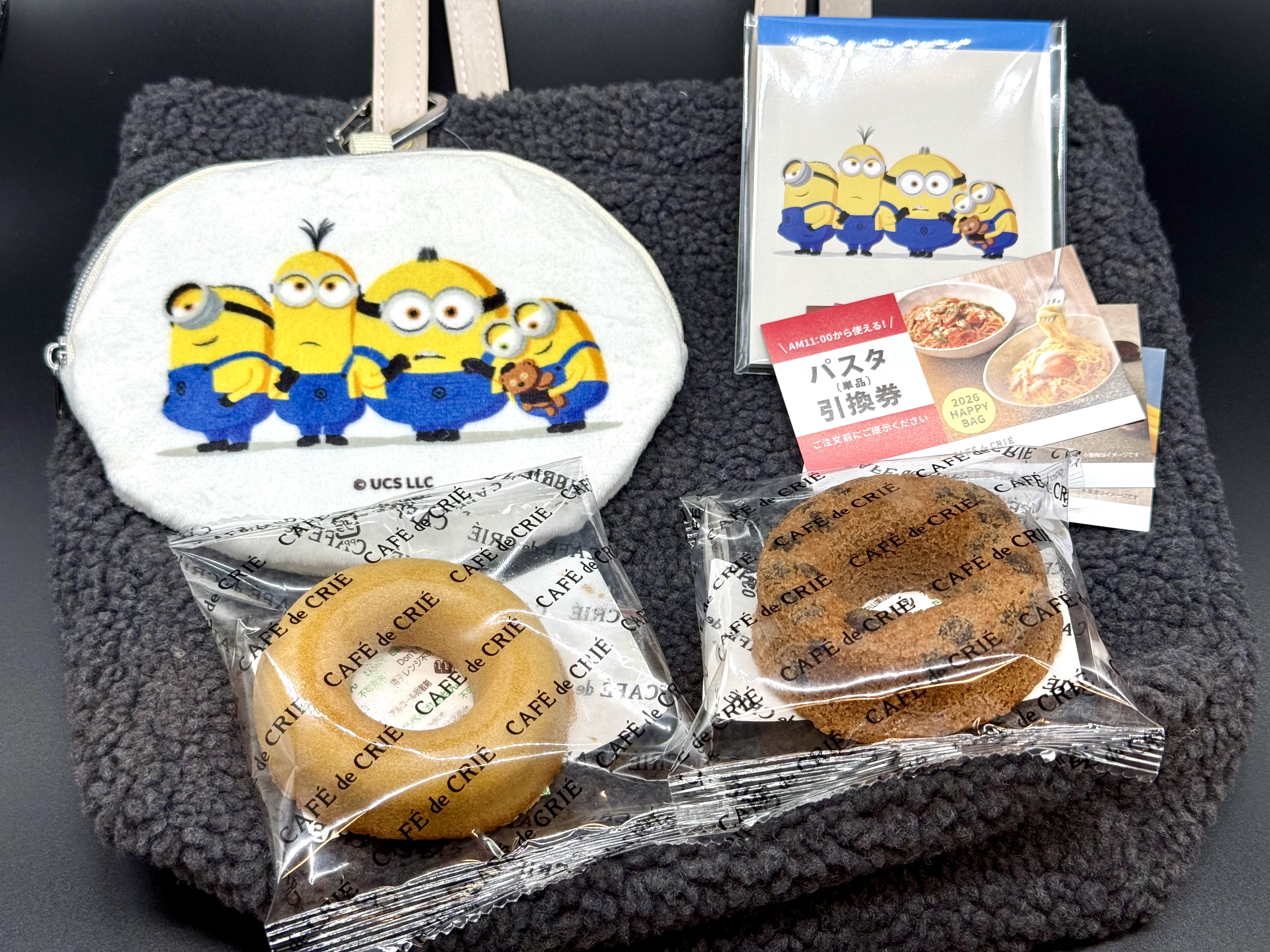 福袋2026】バナ～ナ！ ミニオンコラボの「カフェ・ド・クリエ」福袋が