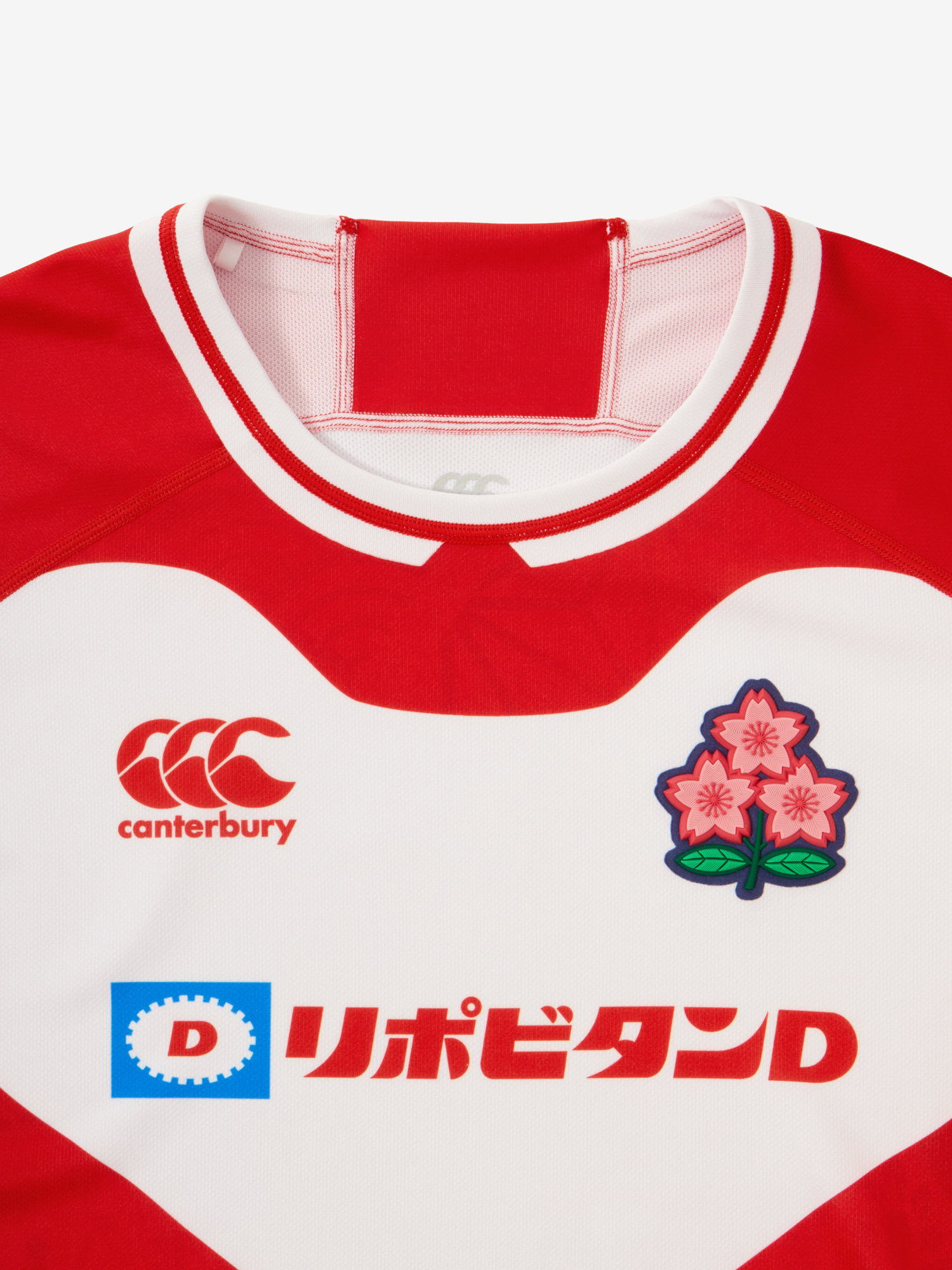 RUGBY FREAKS / 【New】ラグビー カンタベリージャパン レプリカ