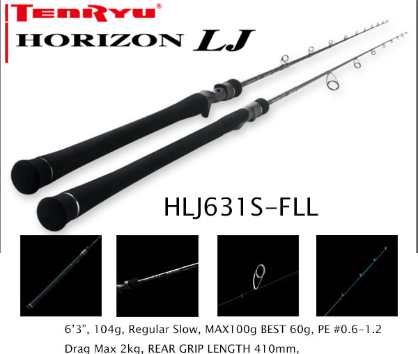 HORIZON LJ HLJ631S-FLL [Only UPS] - US$215.73 : SAMURAI TACKLE