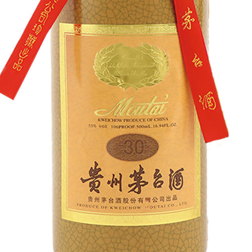 受注発注】【正規品輸入品】 貴州 茅台酒 30年 53% 500ml 化粧箱入り