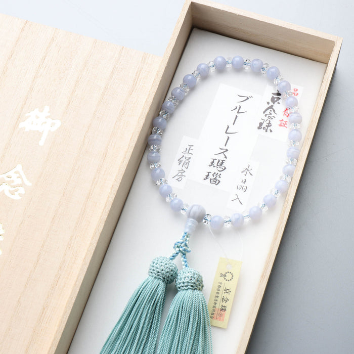 数珠 女性用 ブルーレース瑪瑙 7mm 水晶平切子コンビ 上仕立 正絹房