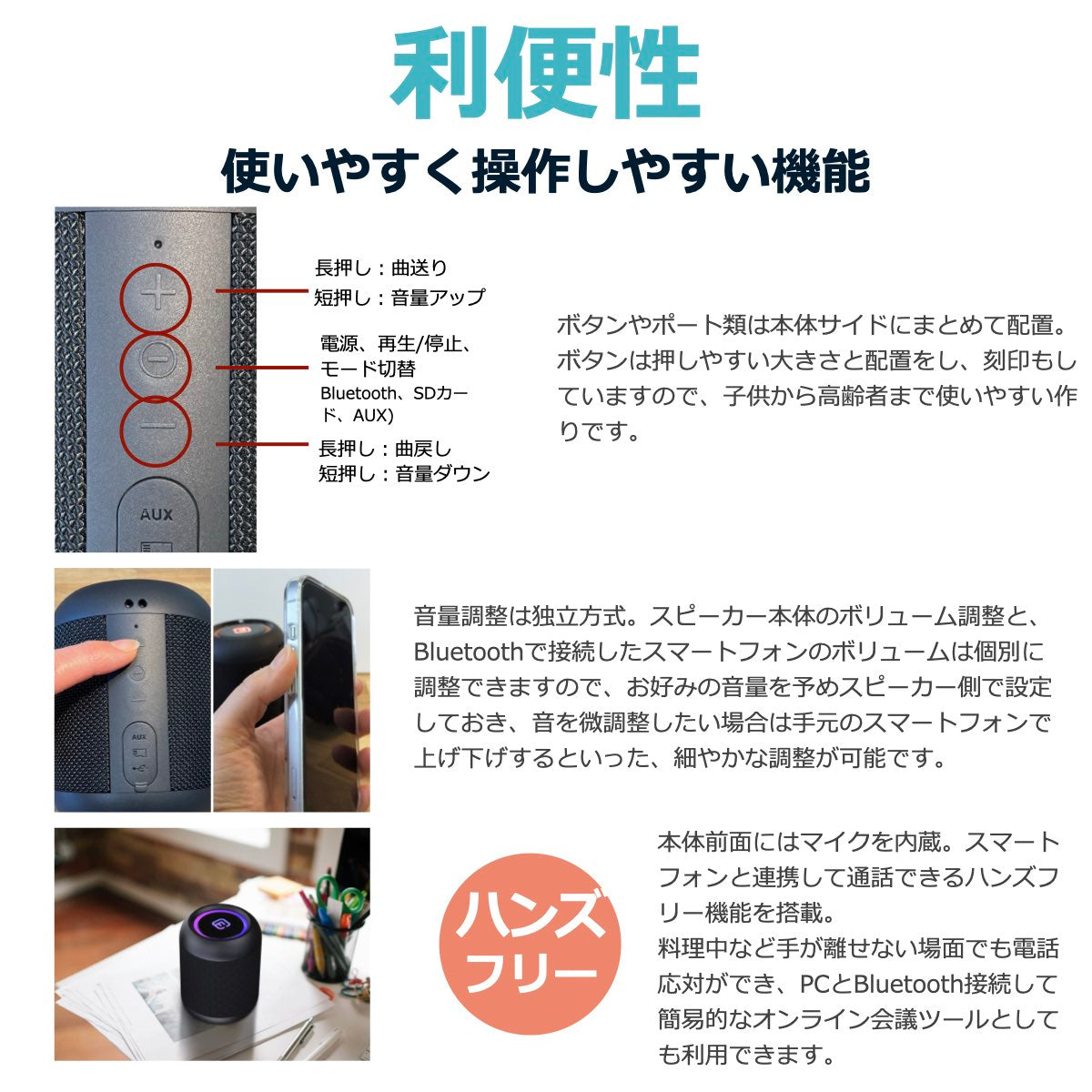 2台セット】Bluetoothスピーカー 防水 小型 高音質 40s CW1LC