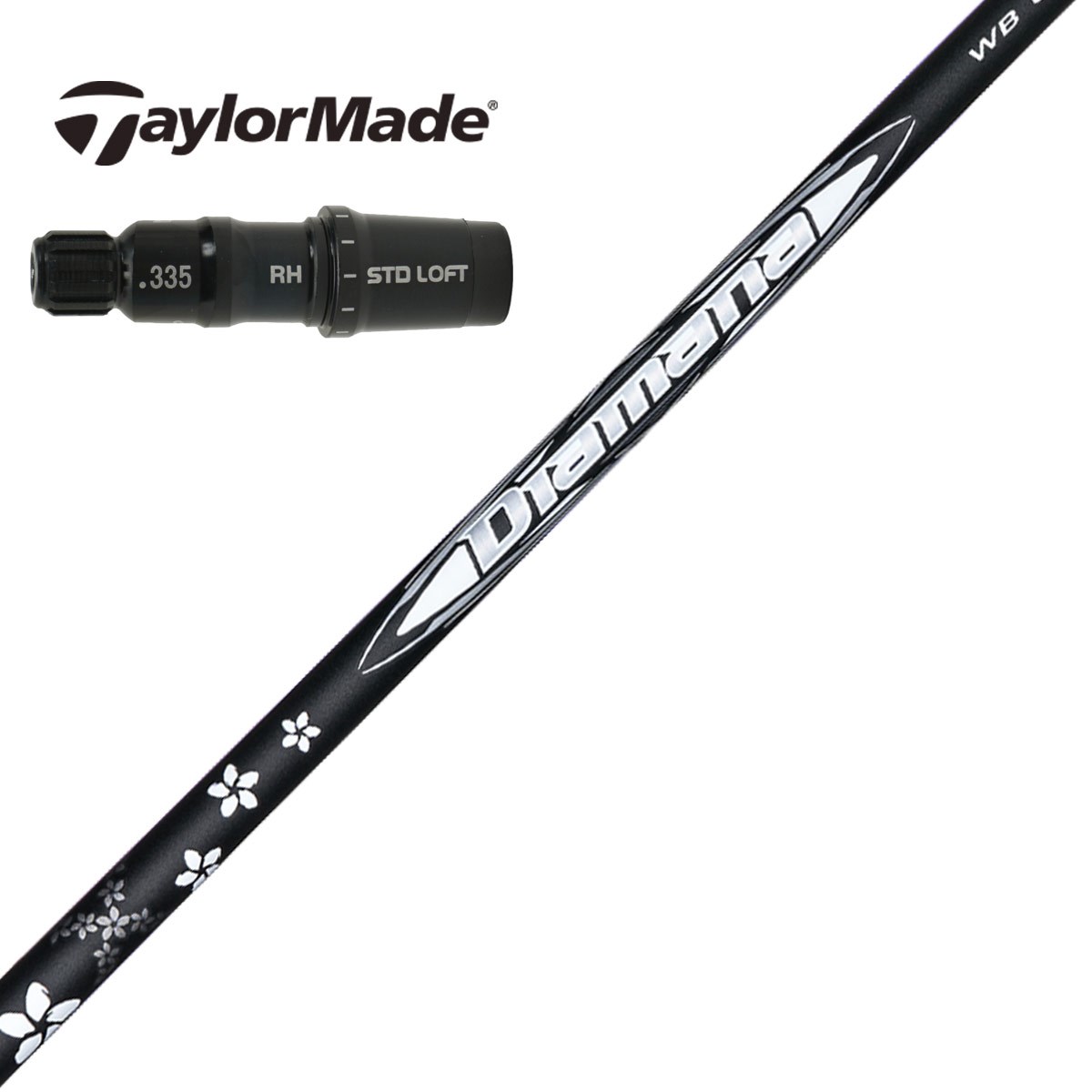 diamana wb シャフト」の人気商品一覧 | 安い商品を通販サイトから探す