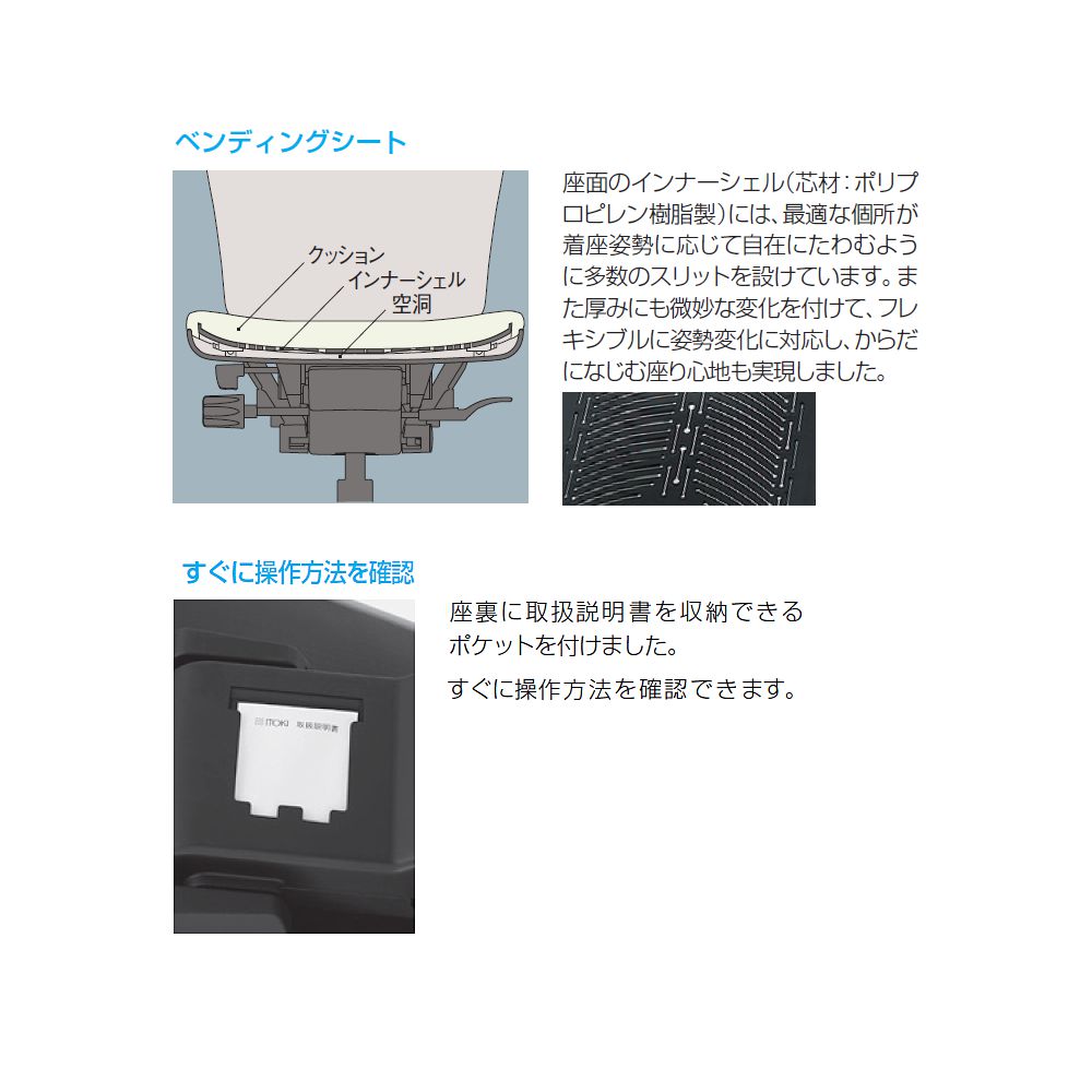 フルゴチェア ハイバック ビニールレザー張り 固定肘 KF-436DL-WWT1