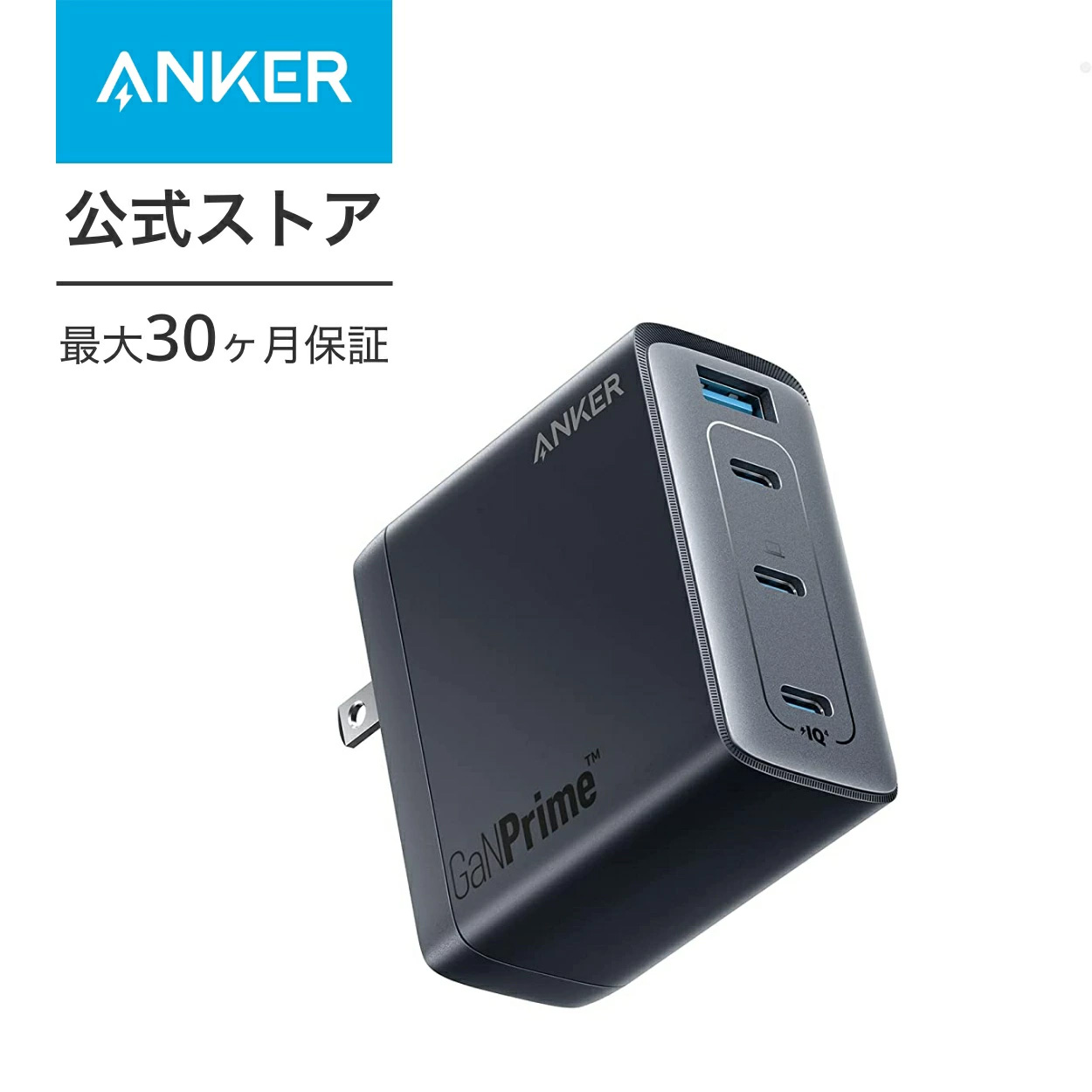 楽天市場】Anker PowerExpand 13-in-1 USB-C Dock ドッキング