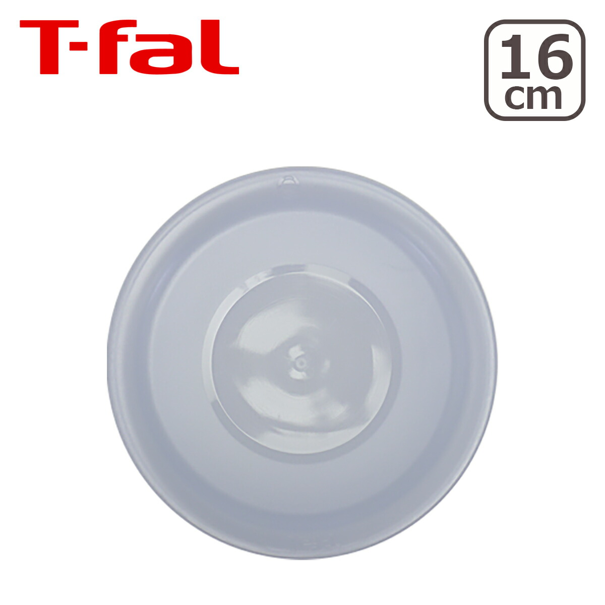 楽天市場】【クーポン4種あり】ティファール T-fal 圧力なべ用ガラス蓋