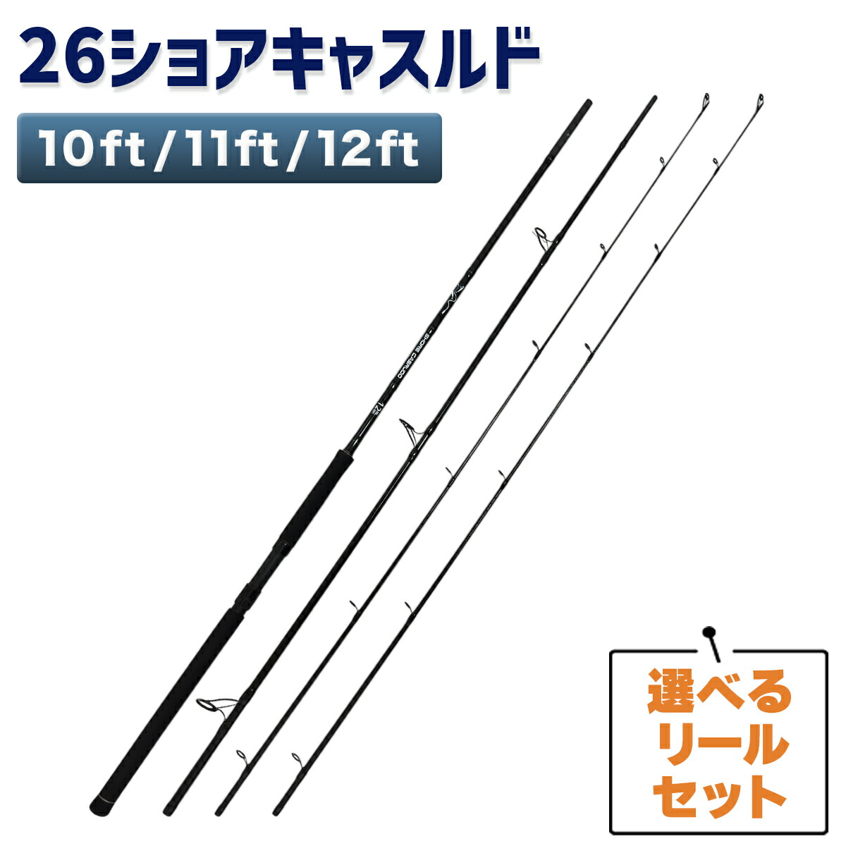 楽天市場】【スーパーSALE限定P10倍+買い回りで最大5000P】ダイワ