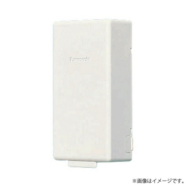 楽天市場】VGD2411K マンションHA Dシリーズ用住戸部用増幅器 4出力