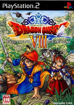 楽天市場】【中古】[PS2] ドラゴンクエストVIII 空と海と大地と呪われ