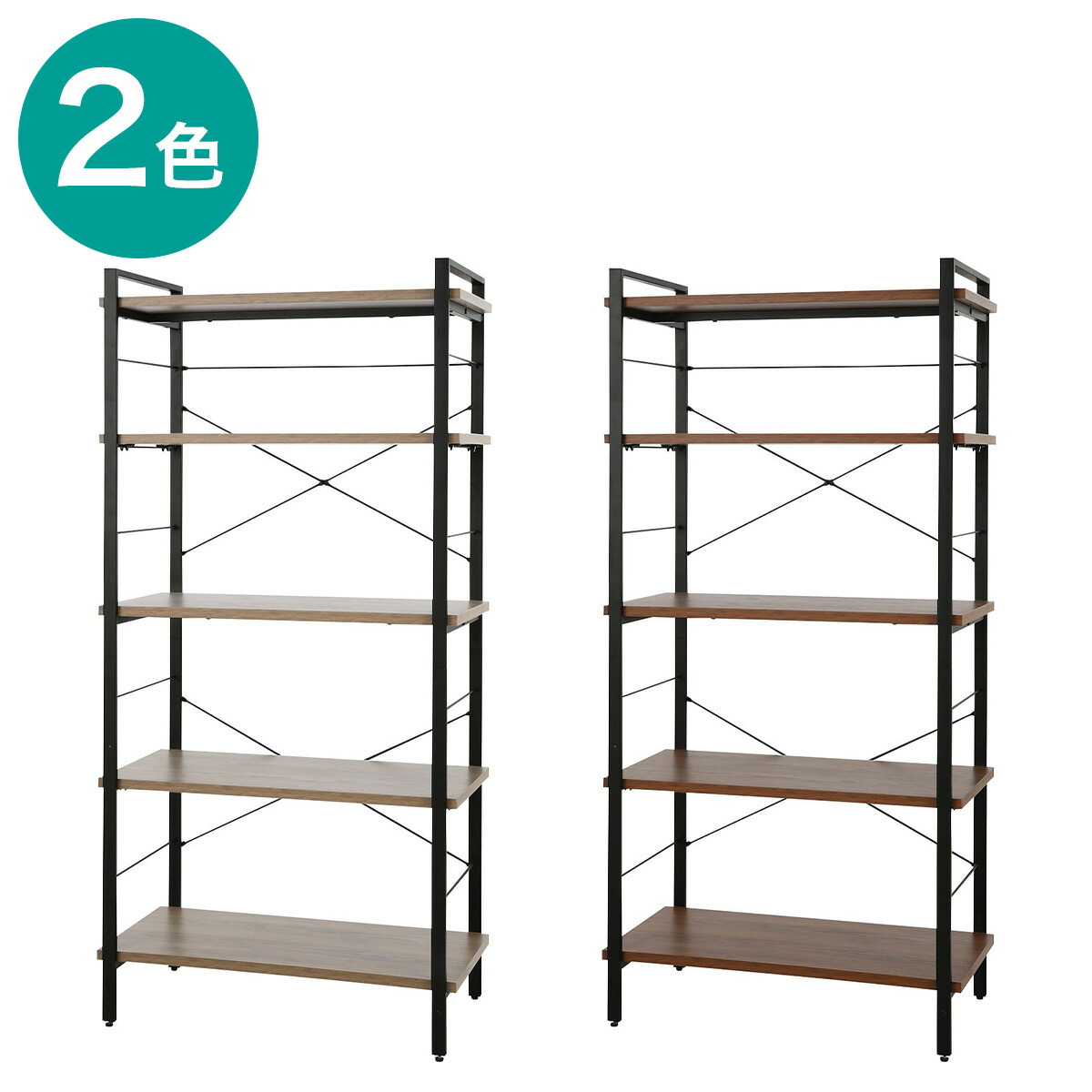 楽天市場】[幅105cm] フリーシェルフ (ステイン105-4) ニトリ 【玄関先