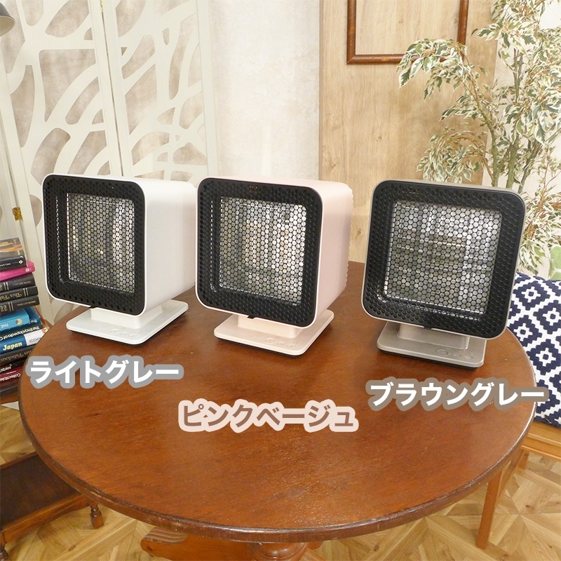 0 リフレクトヒーター2(ライトグレー): 家電・雑貨｜いちばん本舗