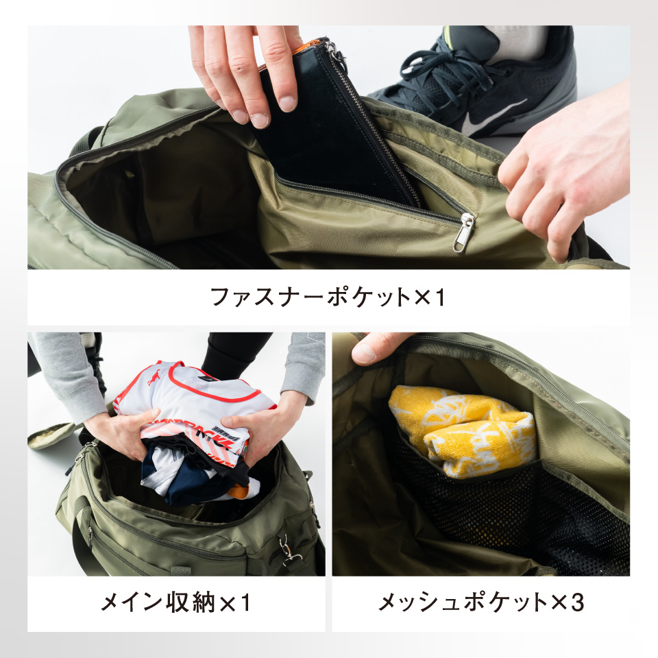 MURA（ムラ） ボストンバッグ リュック ショルダー メンズ 大容量 軽量