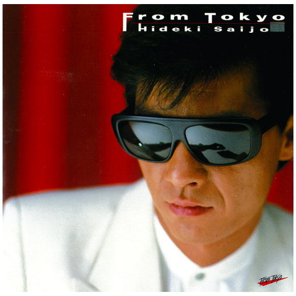 ソニーミュージック（Sony Music） 西城秀樹 デビュー 50周年記念 紙