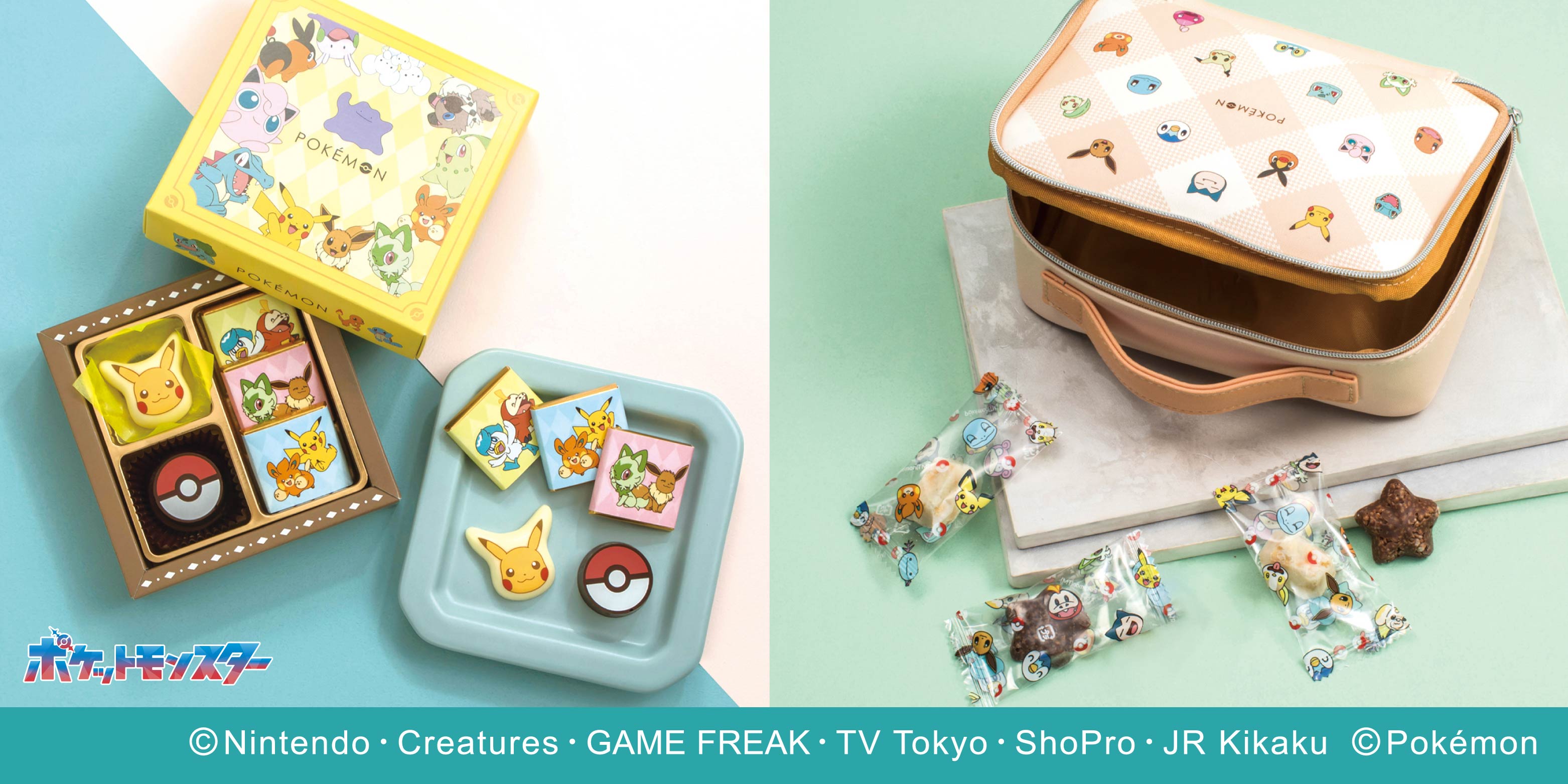 バレンタインデー大特価！ポケモン映画10周年プレミアムコレクション