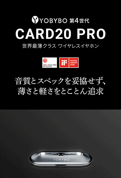 ワイヤレスイヤホン Bluetooth5.2 iPhone Android 片耳 両耳 高音質