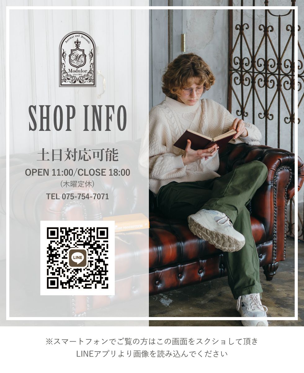 チェスターフィールド カウチソファ 2人掛け アンティーク 赤 レッドPU